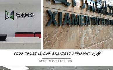 企業(yè)視覺名片 Logo墻、背景墻與形象墻的廣告制作藝術(shù)